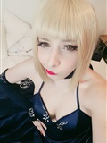 Mikomi Hokina - Saber Alter Lingerie (Fate Grand Order)(26)